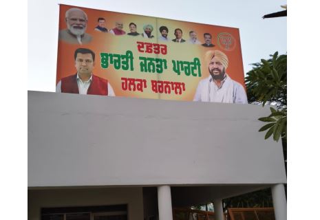 naidunia_image